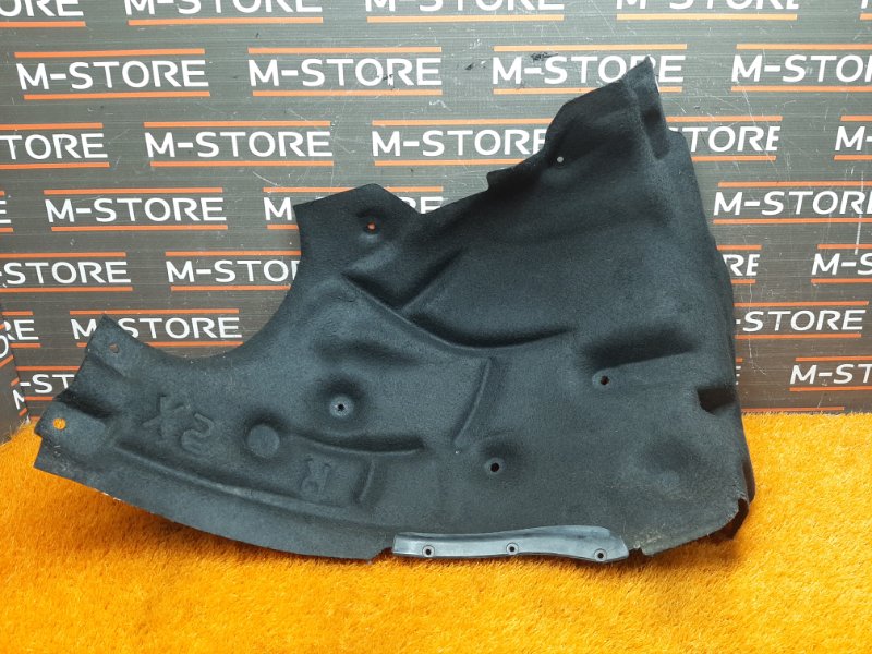 подкрылок, 1500 рублей, Красноярск