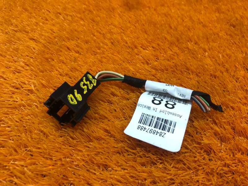 разъем, 300 рублей, Красноярск