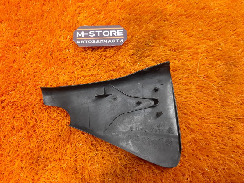 Накладка двери, 100 рублей, Красноярск