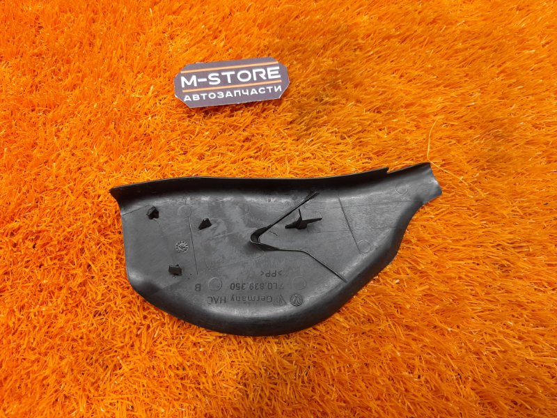 Накладка двери, 100 рублей, Красноярск