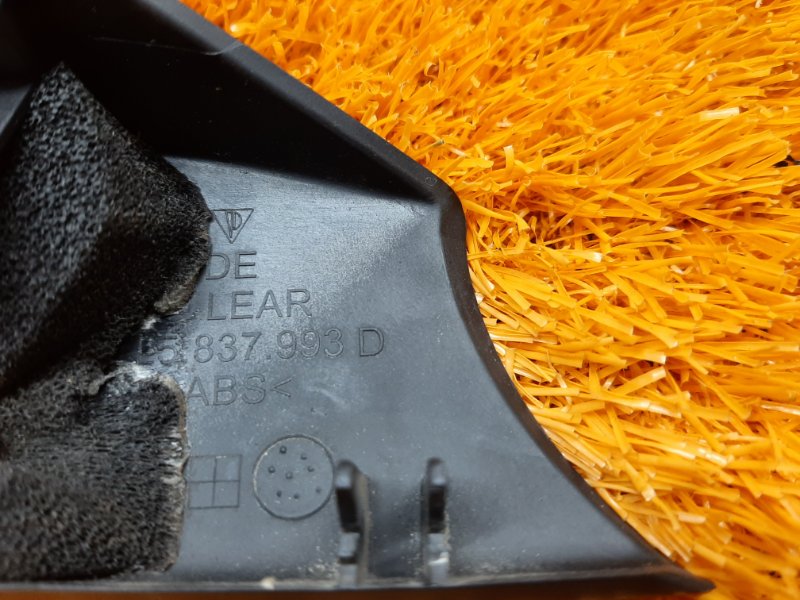 Крышка зеркала внутренняя, 500 рублей, Красноярск