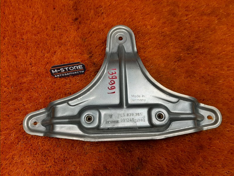 Кронштейн обшивки двери, 300 рублей, Красноярск