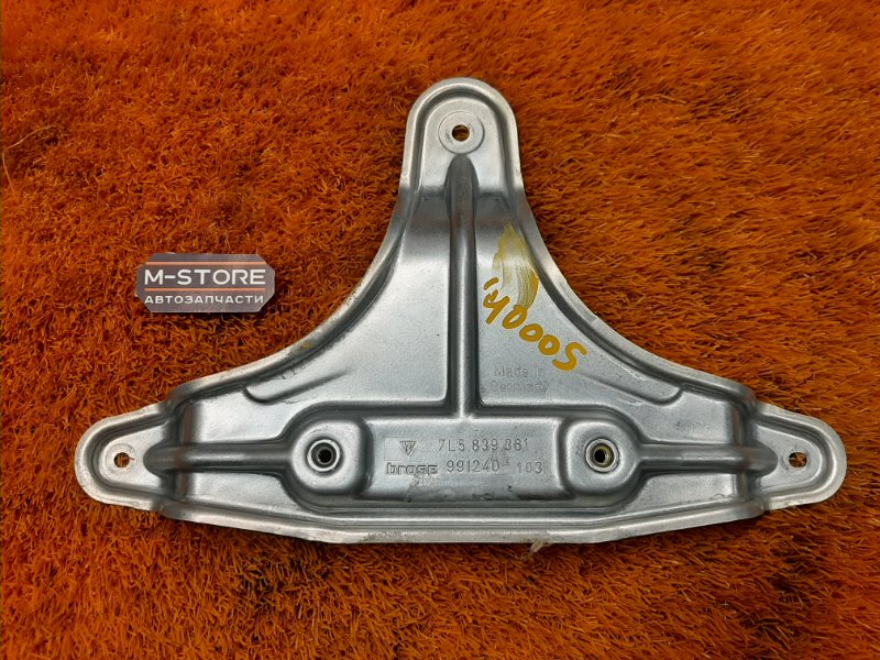 Кронштейн обшивки двери, 300 рублей, Красноярск