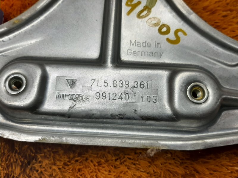 Кронштейн обшивки двери, 300 рублей, Красноярск