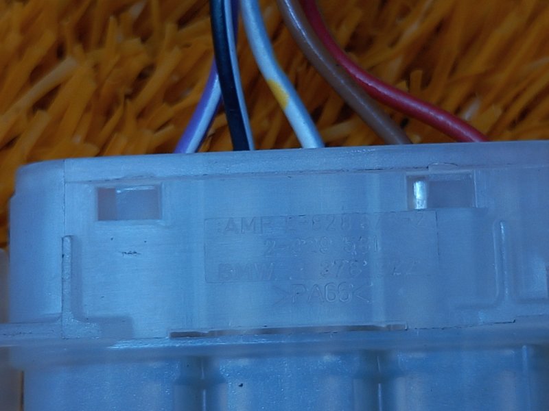 разъем, 300 рублей, Красноярск