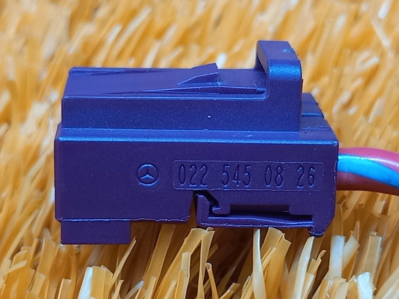 разъем, 300 рублей, Красноярск