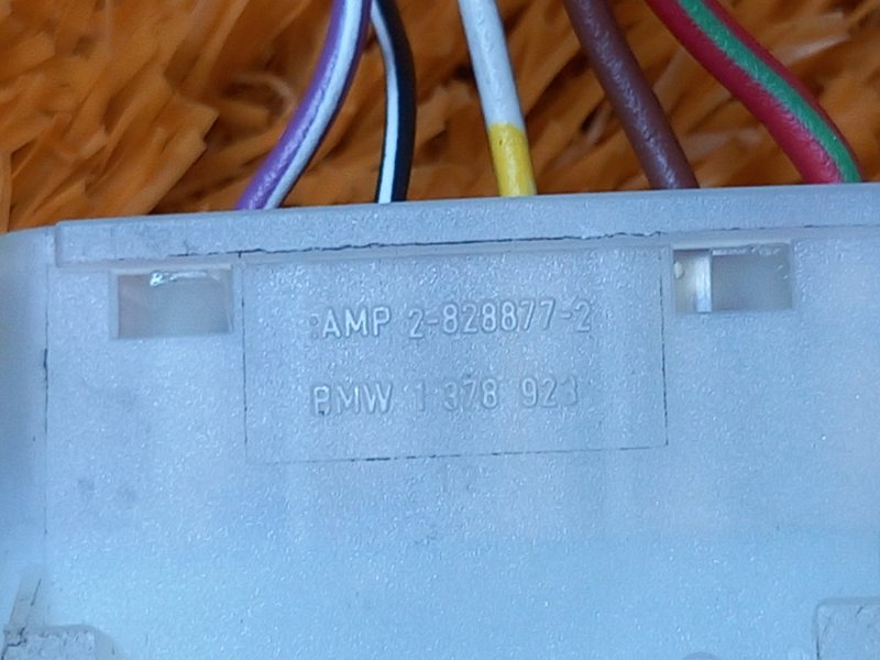 разъем, 340 рублей, Красноярск