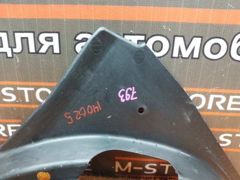 подкрылок, 590 рублей, Красноярск