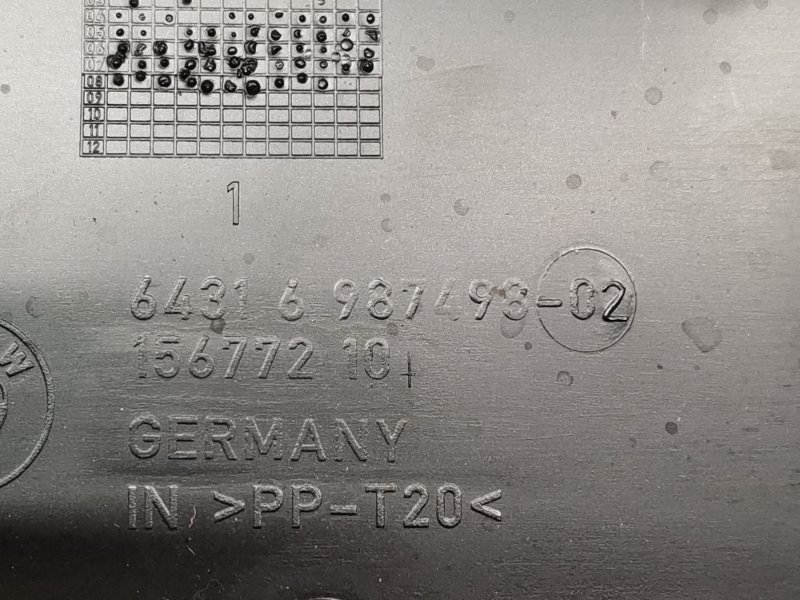 корпус салонного фильтра, 510 рублей, Красноярск