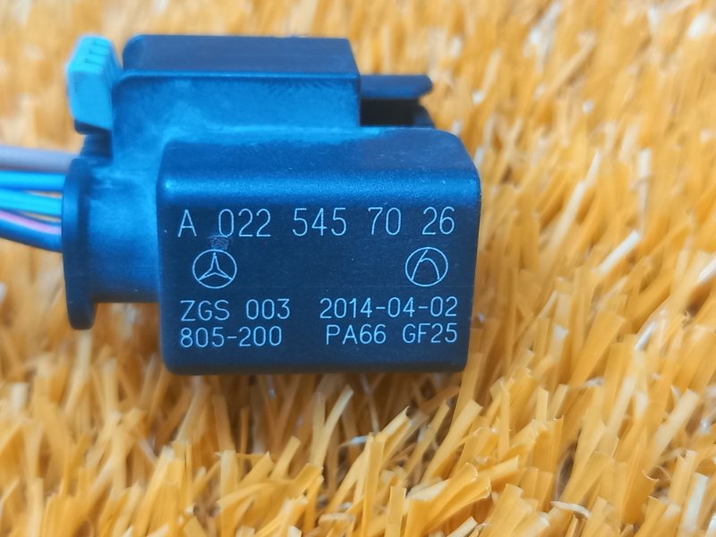 разъем, 300 рублей, Красноярск