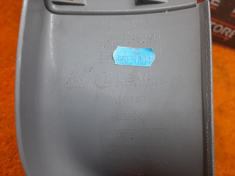 Накладка двери багажника, 500 рублей, Красноярск