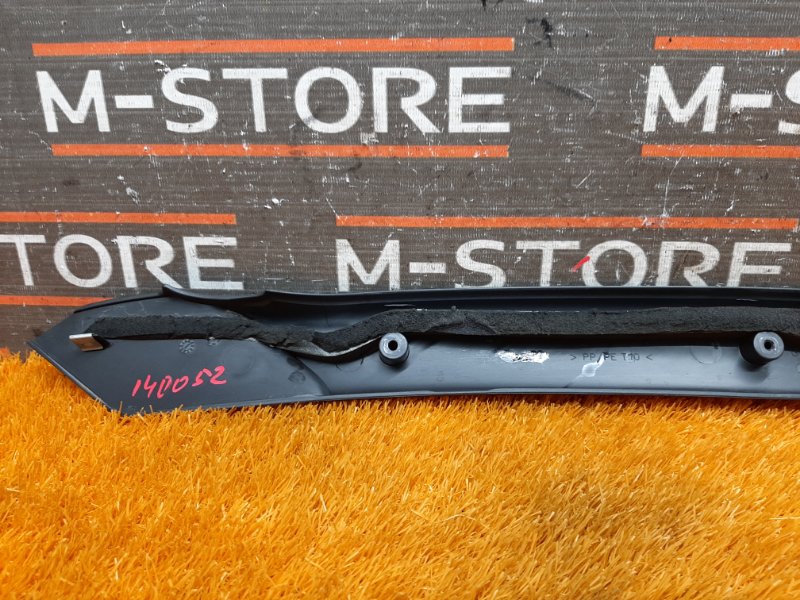 накладка багажника, 350 рублей, Красноярск