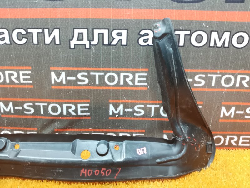 пыльник крыла, 350 рублей, Красноярск