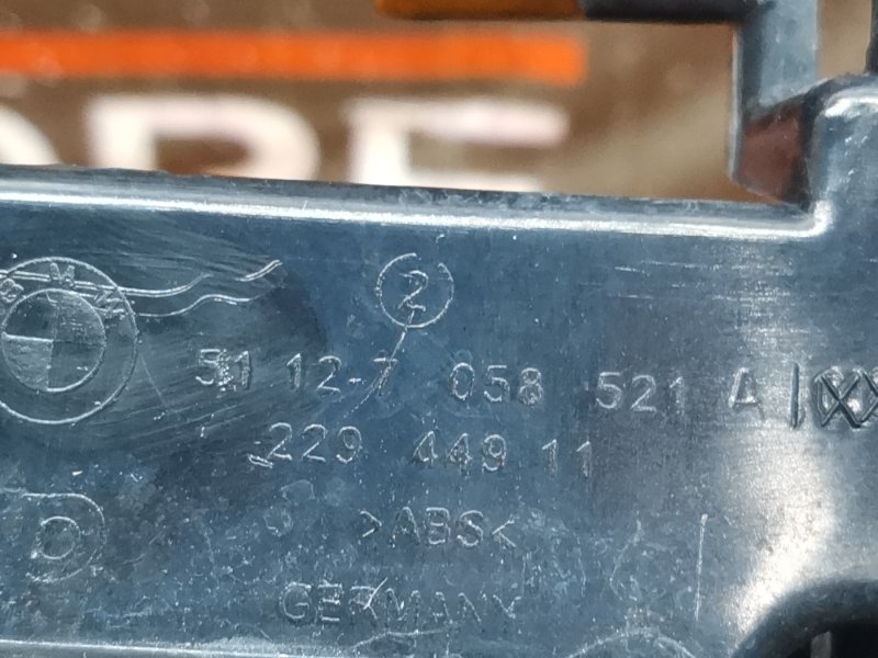 крепление бампера, 510 рублей, Красноярск