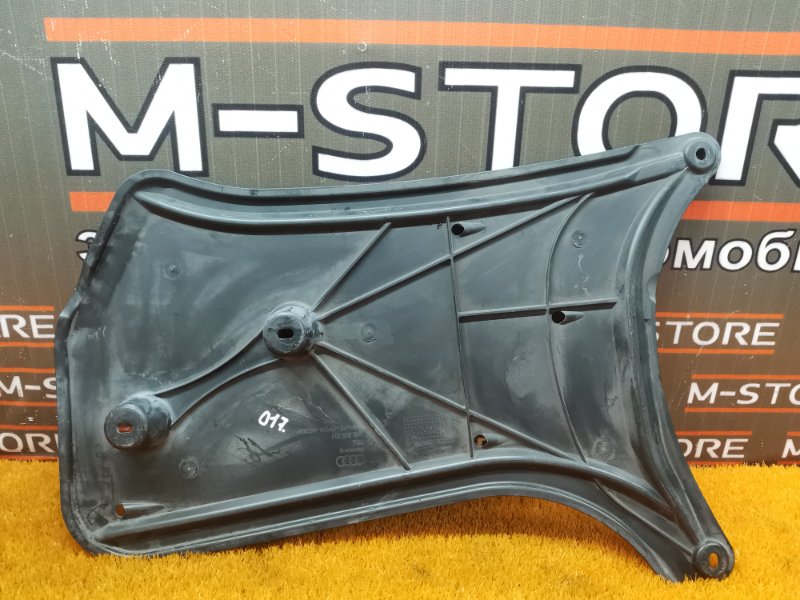 Защита днища кузова, 700 рублей, Красноярск