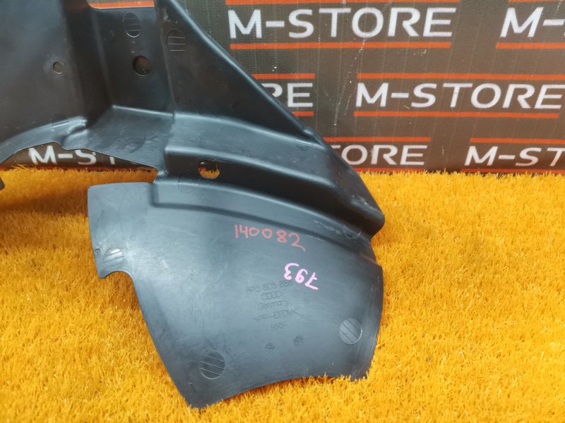 подкрылок, 590 рублей, Красноярск