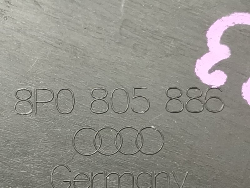 подкрылок, 590 рублей, Красноярск