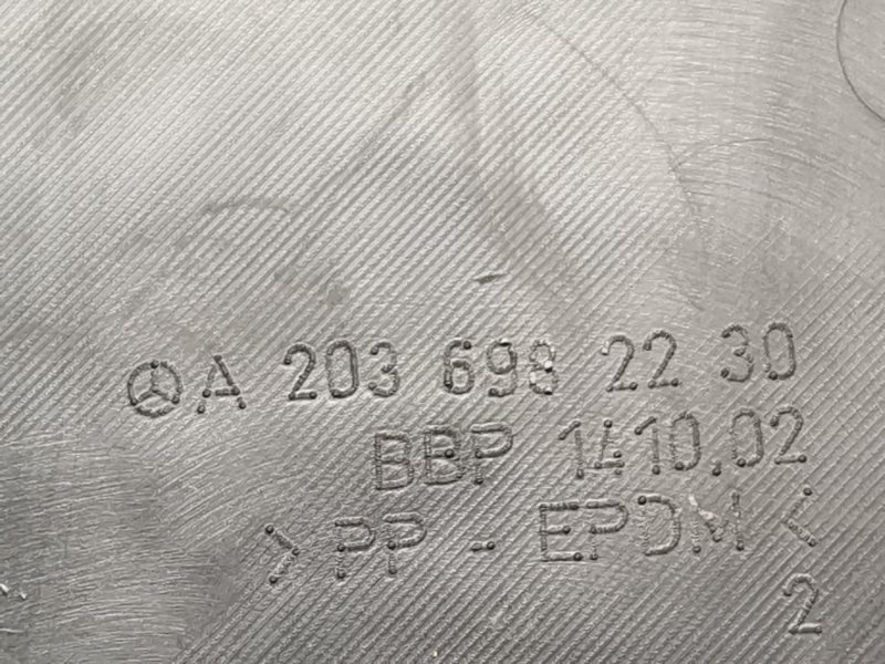 Защита днища кузова, 500 рублей, Красноярск