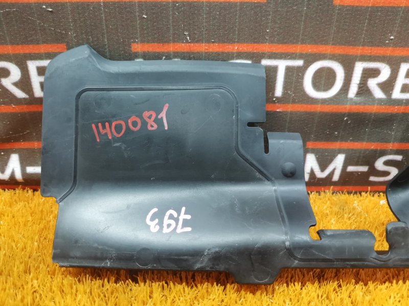 воздуховод радиатора, 500 рублей, Красноярск