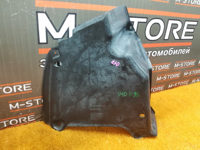 Защита днища кузова, 400 рублей, Красноярск