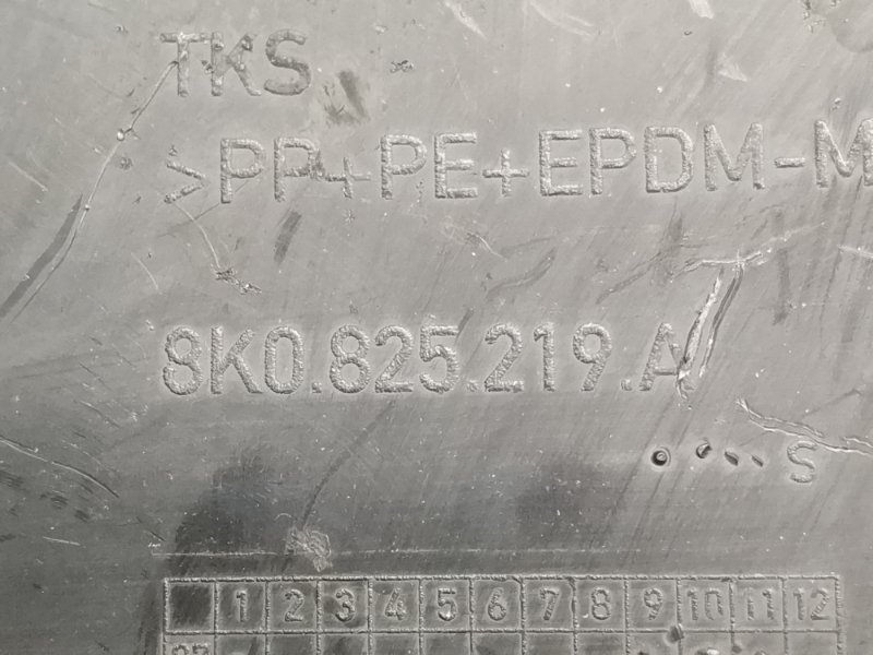 Защита днища кузова, 400 рублей, Красноярск