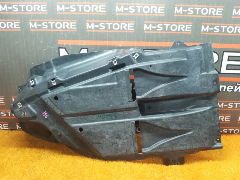 защита топливного бака, 1000 рублей, Красноярск