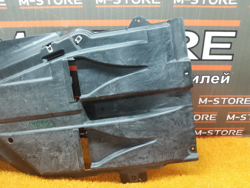 защита топливного бака, 1000 рублей, Красноярск