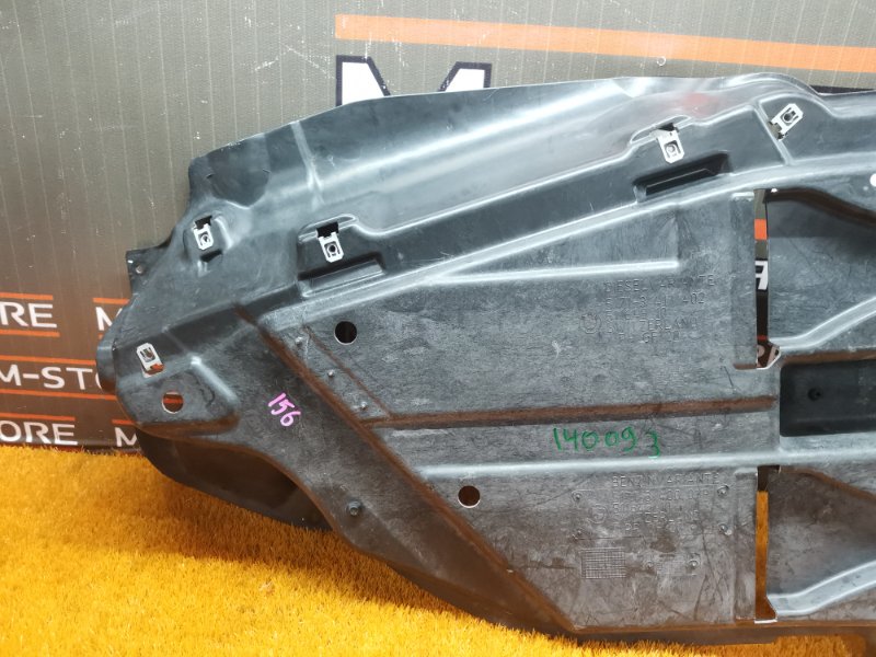 защита топливного бака, 1000 рублей, Красноярск