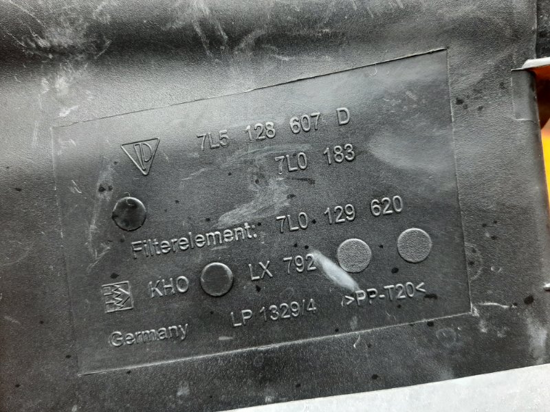 корпус воздушного фильтра, 2500 рублей, Красноярск