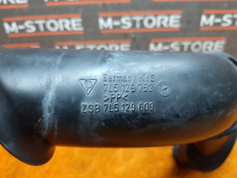 патрубок воздушного фильтра, 300 рублей, Красноярск