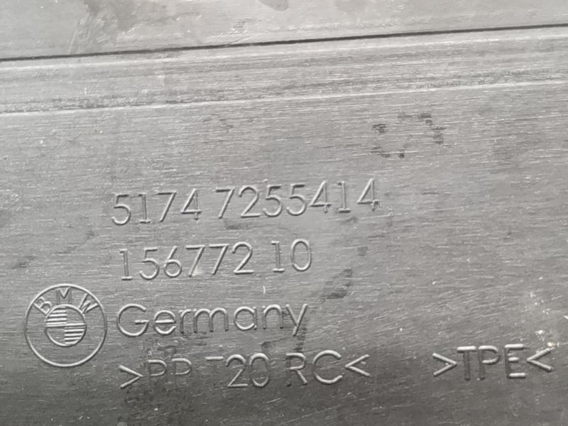 воздуховод радиатора, 1290 рублей, Красноярск