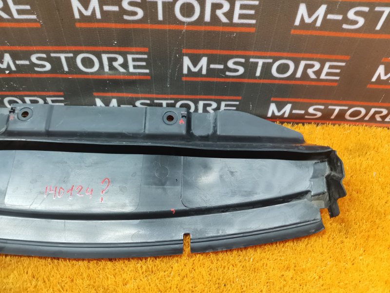 защита двигателя, 510 рублей, Красноярск