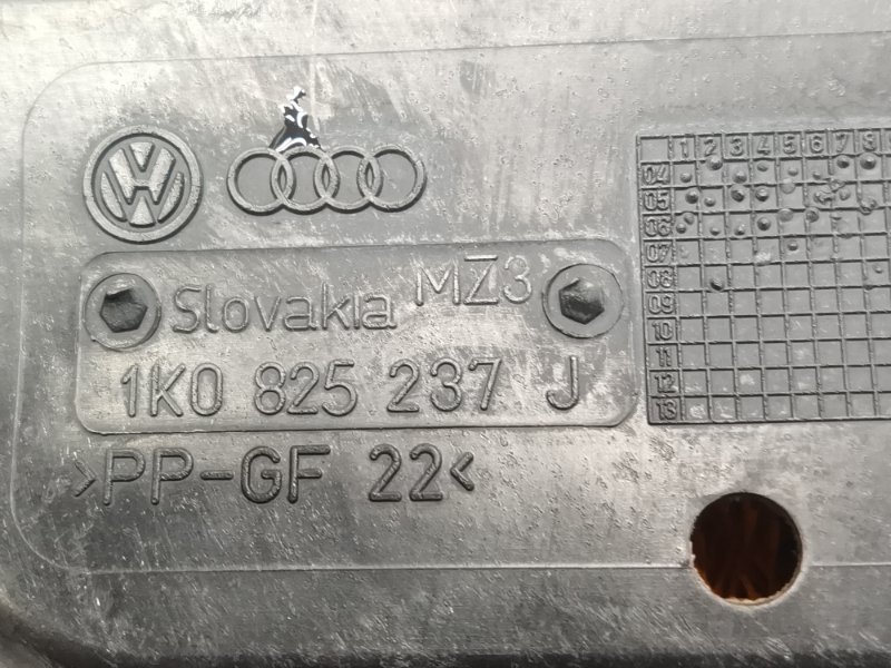 защита двигателя, 720 рублей, Красноярск