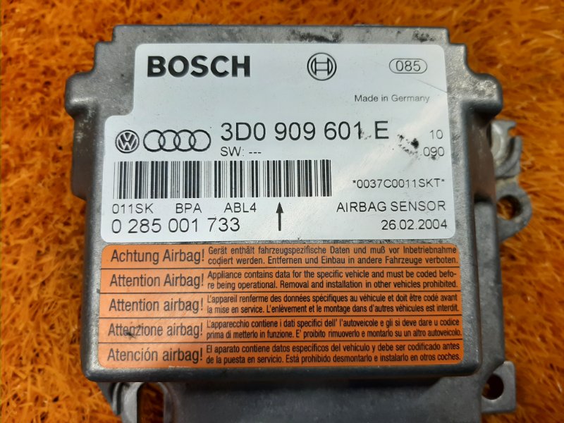 Блок управления Airbag, 670 рублей, Красноярск