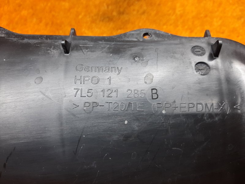 воздухозаборник, 2500 рублей, Красноярск