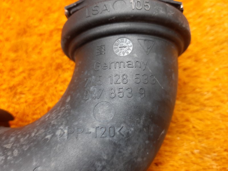 патрубок воздушного фильтра, 1000 рублей, Красноярск