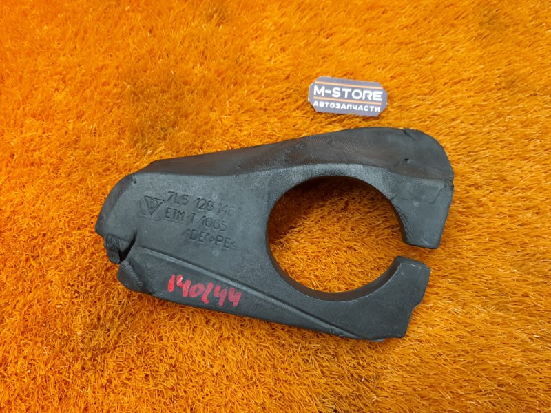 шумоизоляция, 400 рублей, Красноярск