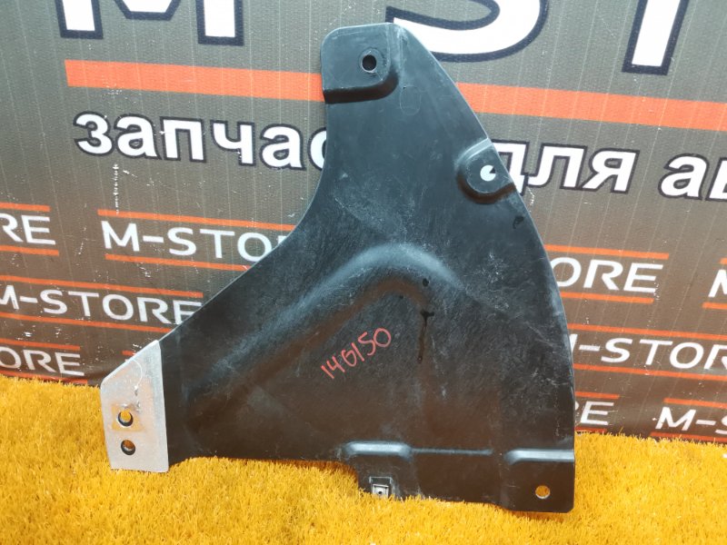 Защита днища кузова, 300 рублей, Красноярск