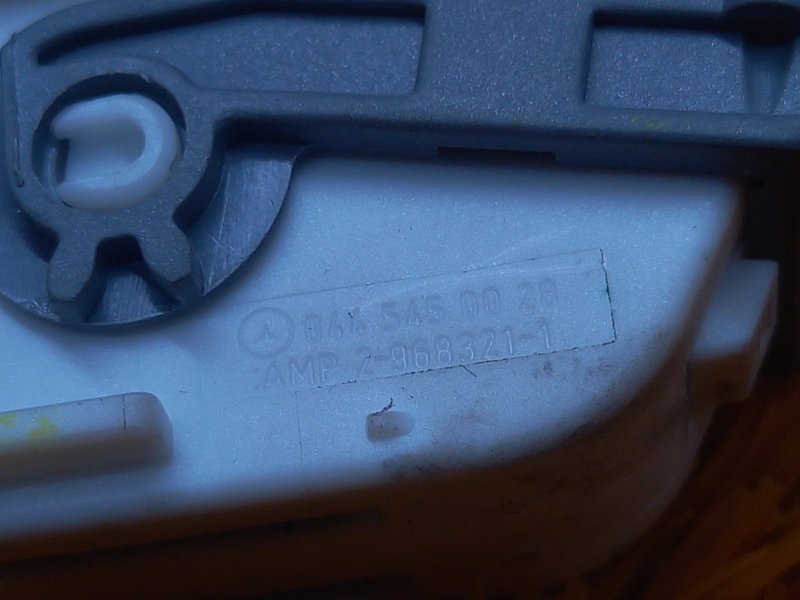 разъем, 300 рублей, Красноярск