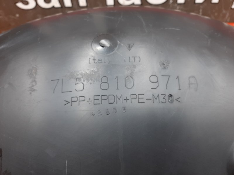 подкрылок, 1500 рублей, Красноярск