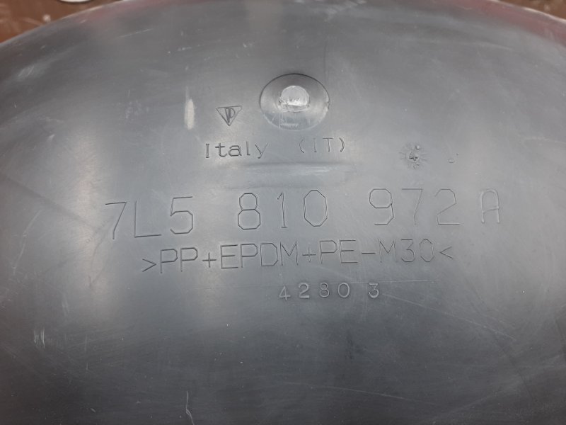 подкрылок, 700 рублей, Красноярск