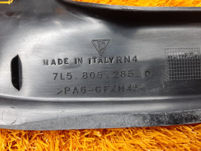 накладка на фару, 500 рублей, Красноярск