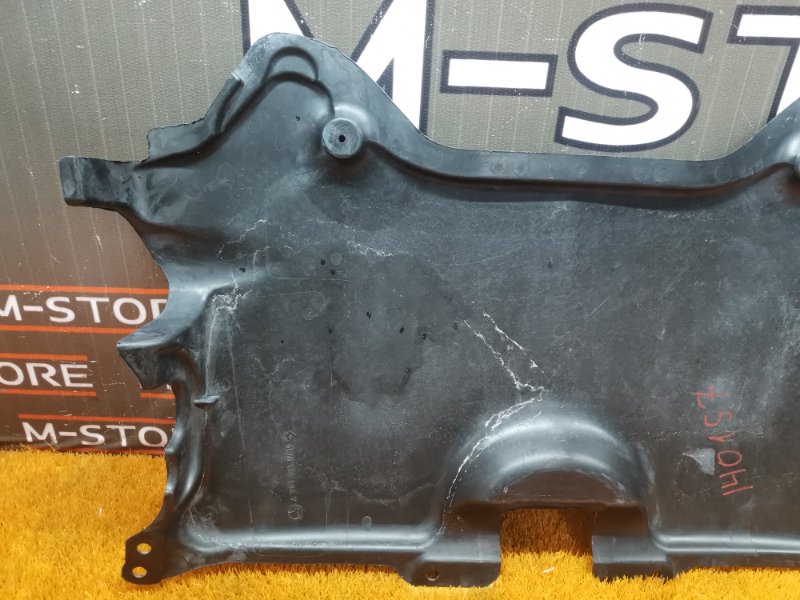 защита двигателя, 1000 рублей, Красноярск