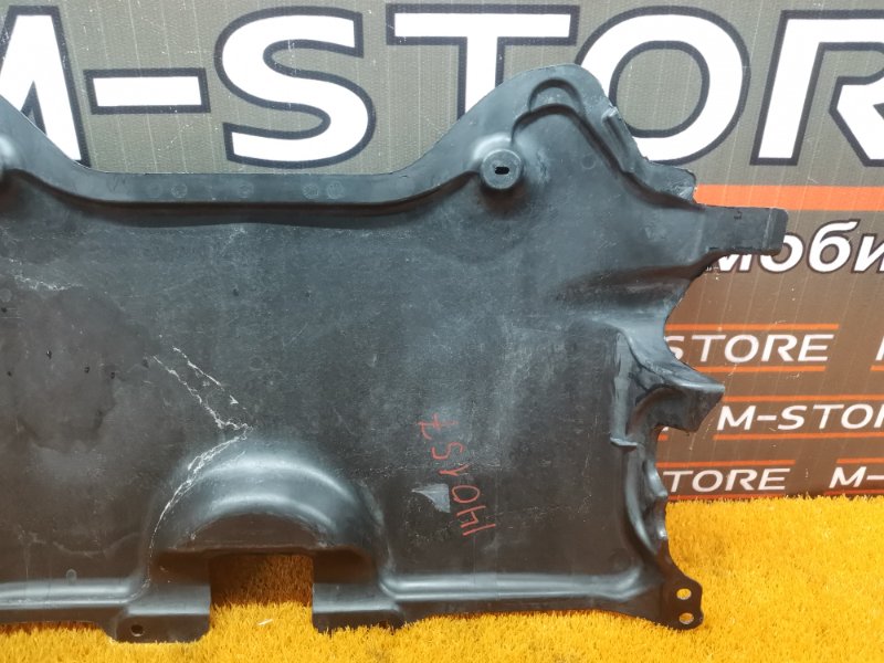 защита двигателя, 1000 рублей, Красноярск