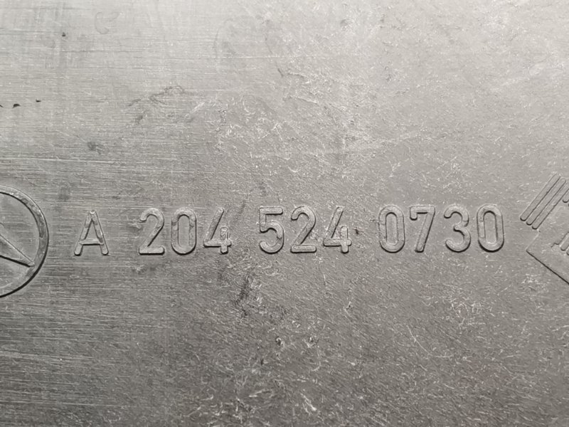 защита двигателя, 1000 рублей, Красноярск