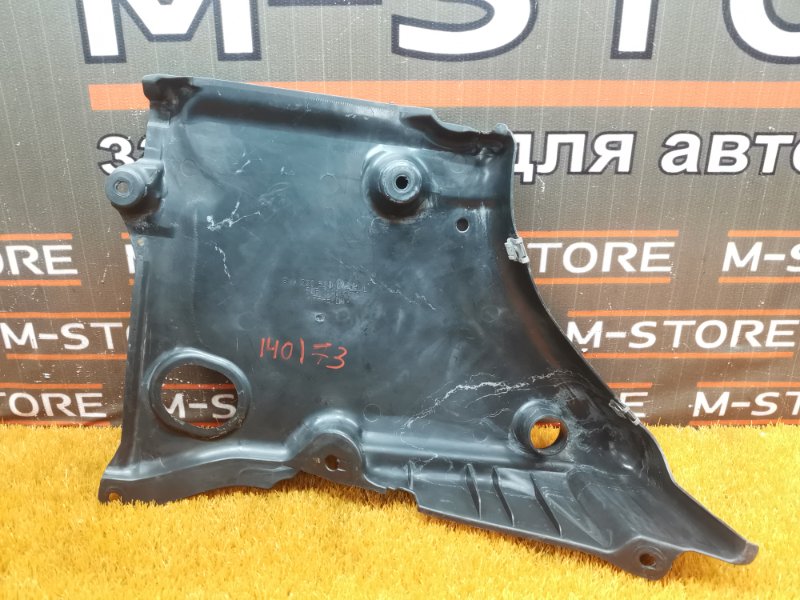 защита двигателя, 500 рублей, Красноярск