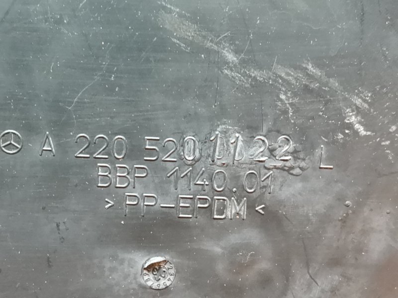 защита двигателя, 500 рублей, Красноярск