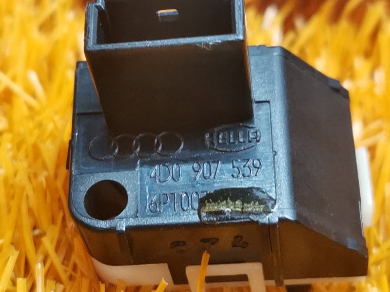 Датчик света, 350 рублей, Красноярск