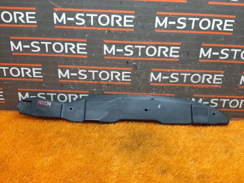 пыльник крыла, 600 рублей, Красноярск