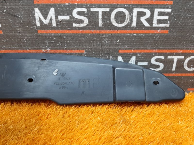 пыльник крыла, 600 рублей, Красноярск